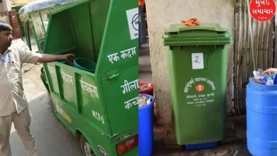 Fees for door-to-door garbage collection: Legal provisions to be studied