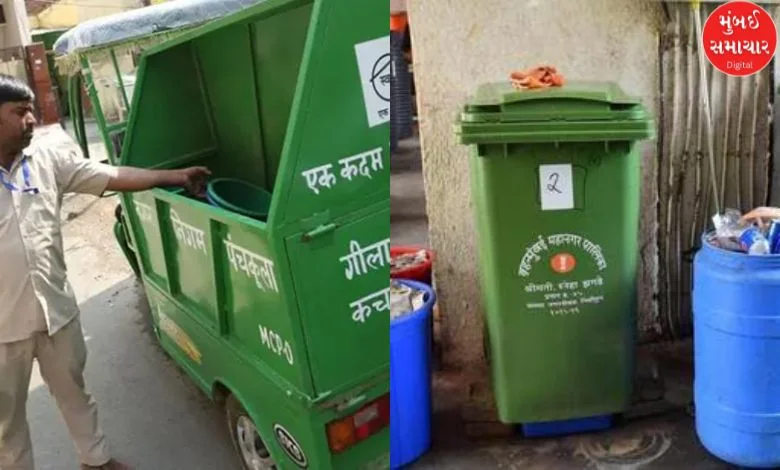 Fees for door-to-door garbage collection: Legal provisions to be studied