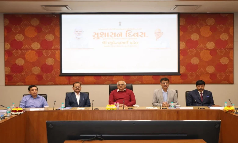 Gujarat government has started various new initiatives for public interest and public benefit from today