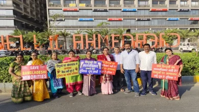 Human chain in Ahmedabad against persecution of Hindus in Bangladesh