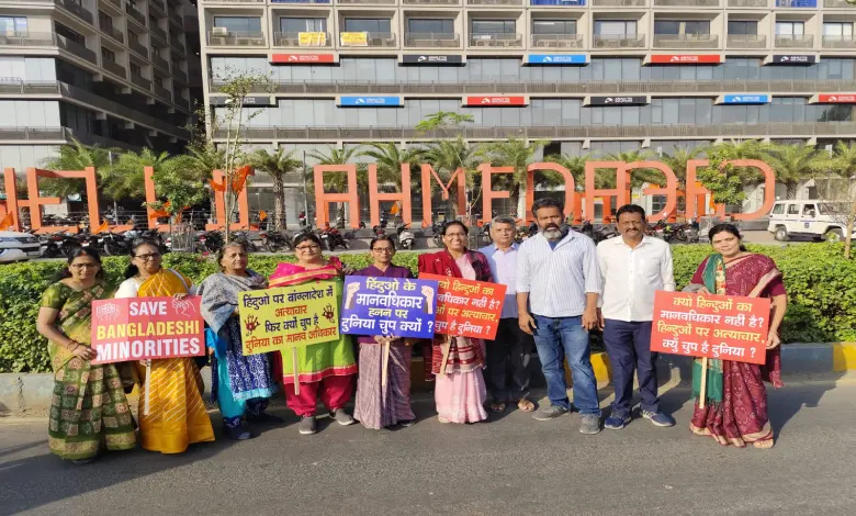 Human chain in Ahmedabad against persecution of Hindus in Bangladesh