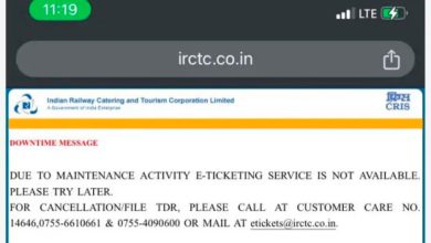 IRCTC Site Down