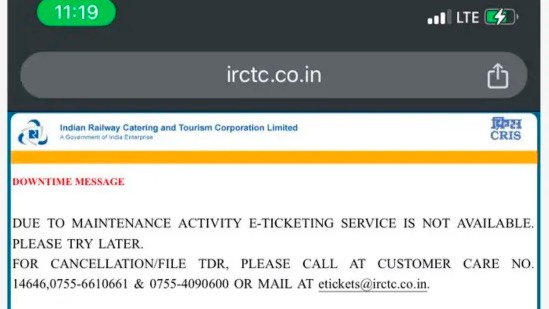 IRCTC Site Down