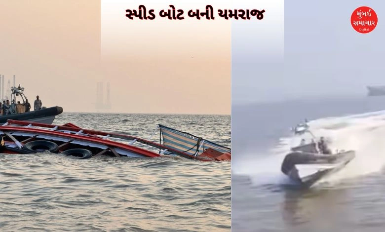 Inside Story How a boat carrying tourists capsized in Mumbai...