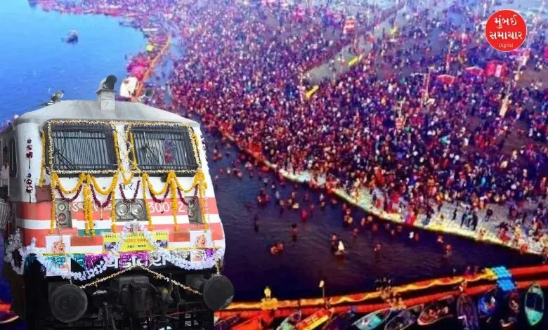 One way train for Kumbh Mela-2025