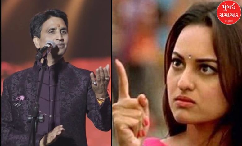 Kumar Vishwas makes shocking comments on Sonakshi Sinha.