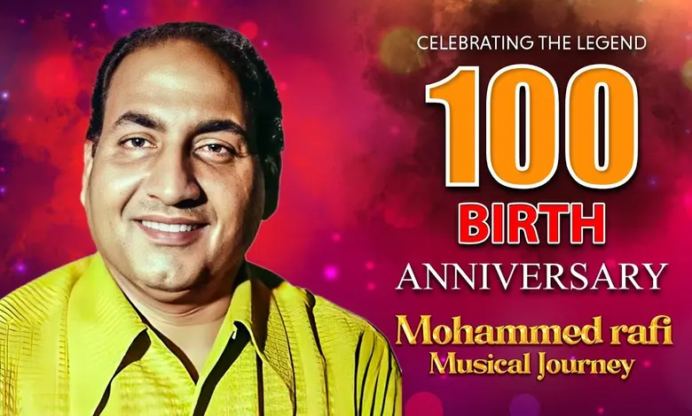 Mohammad Rafi 100th birth anniversary