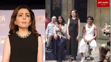 Nita Ambani black dress look