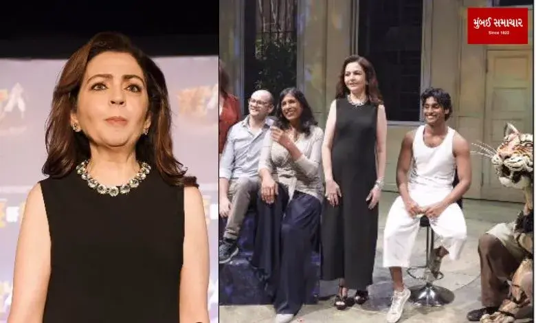 Nita Ambani black dress look