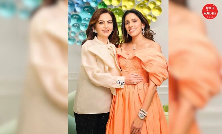 Nita Ambani bond with daughters-in-law