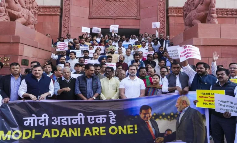 Uproar Parliament opposition walk out congres SP TMC adani case