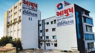 Boo of fraud? Order for investigation against the hospital which performs maximum number of operations under PMJAY in Morbi