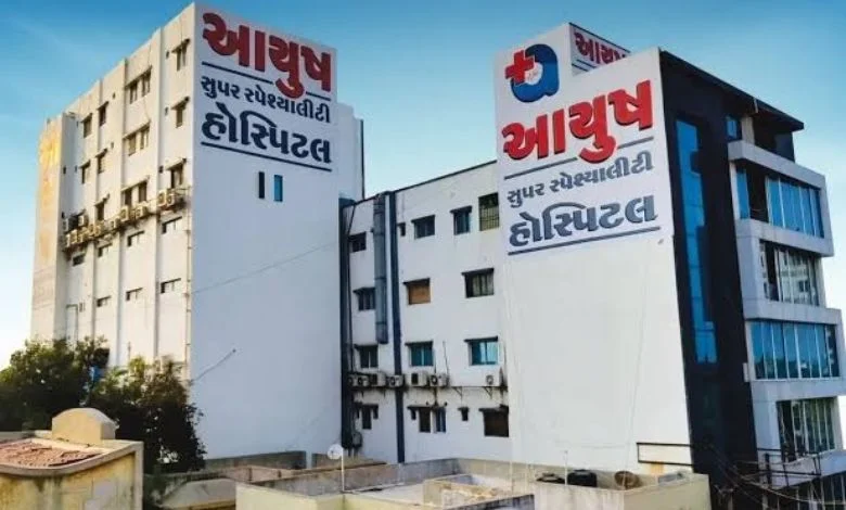 Boo of fraud? Order for investigation against the hospital which performs maximum number of operations under PMJAY in Morbi