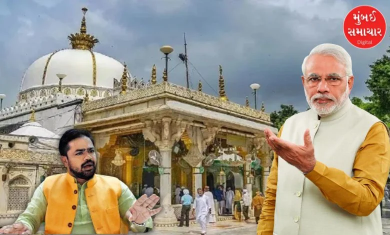 PM Modi sends chadar to Ajmer Sharif Dargah