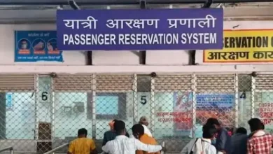 Passenger Reservation System Mumbai closed temporarily for train renumbering.