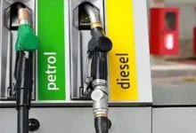 Petrol and diesel prices will be reduced soon! This is why crude oil prices are falling