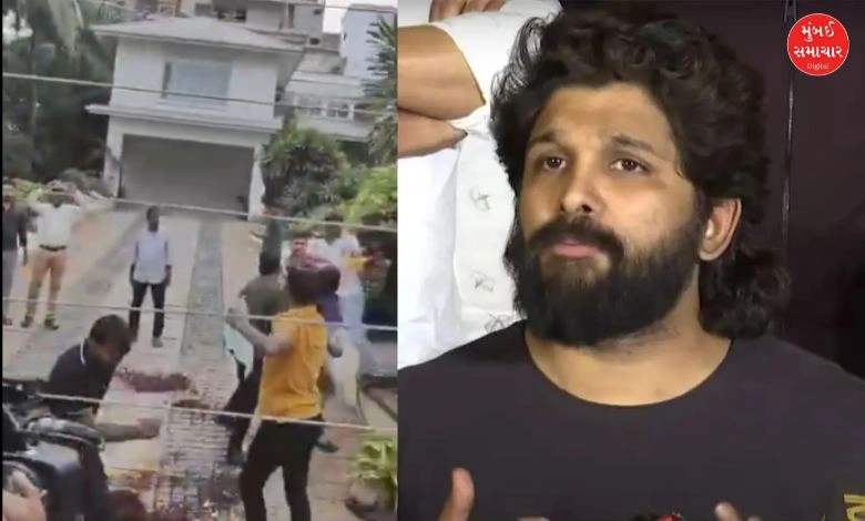 Protesters Target Allu Arjun's House