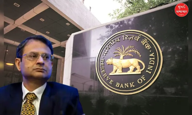 RBI Governor gets this much salary