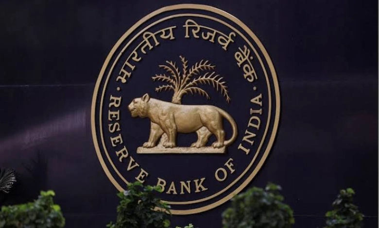 RBI building under security after bomb threat