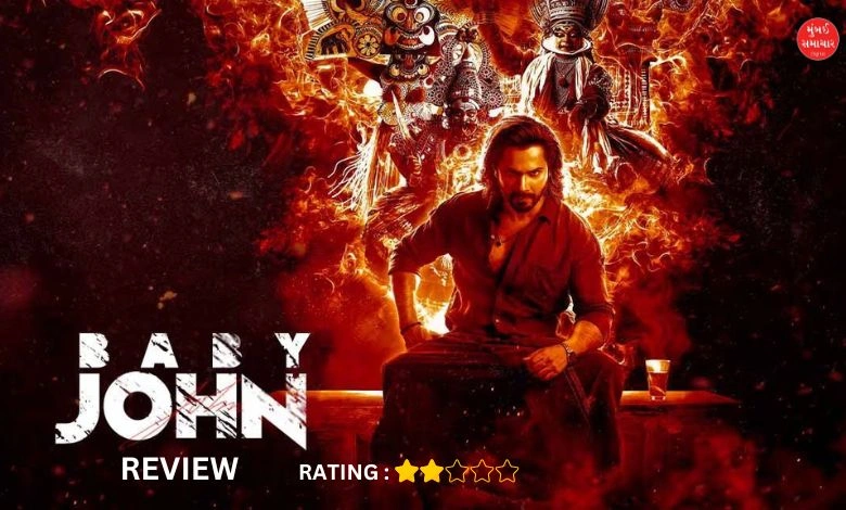 Baby John movie review: How can a remake of a South Indian story look fresh