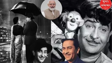 Raj Kapoor Birth Anniversary at PM Modi Tribute Show