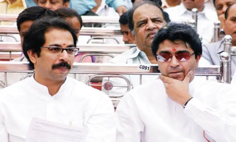 are raj and uddhav thackeray going to reconcile