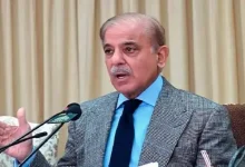 Pakistan PM Shehbaz Sharif on the Champions Trophy PCB issue