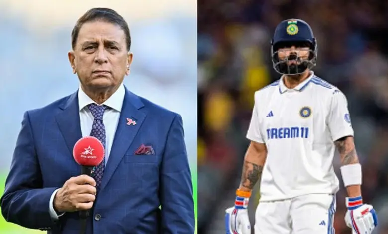 Sunil Gavaskar made a big statement for the Australian team