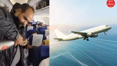 Tea Seller on Flight Viral Video