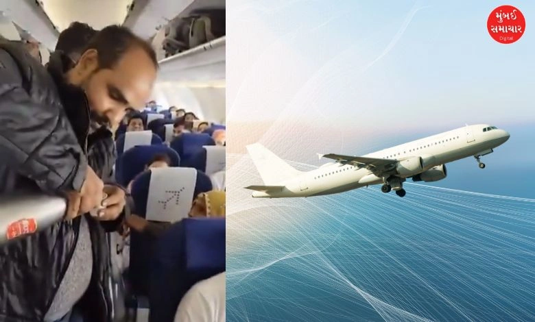 Tea Seller on Flight Viral Video