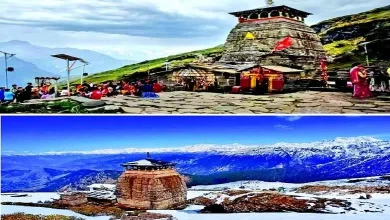 Oh… Really?!: The world's highest Shiva temple in Chopta, Uttarakhand