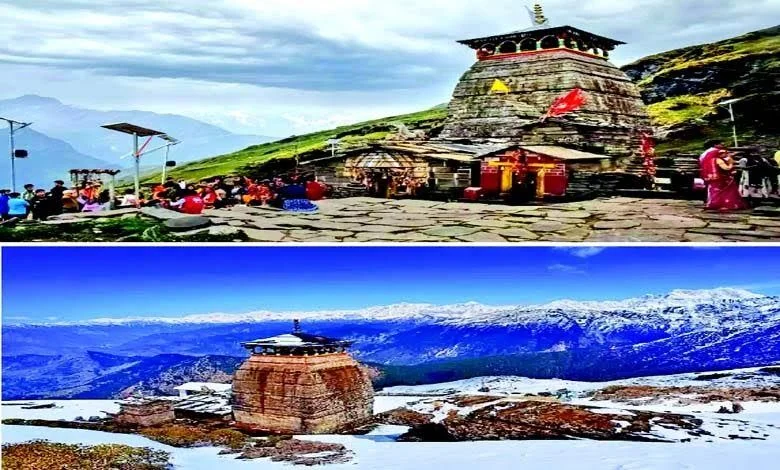 Oh… Really?!: The world's highest Shiva temple in Chopta, Uttarakhand