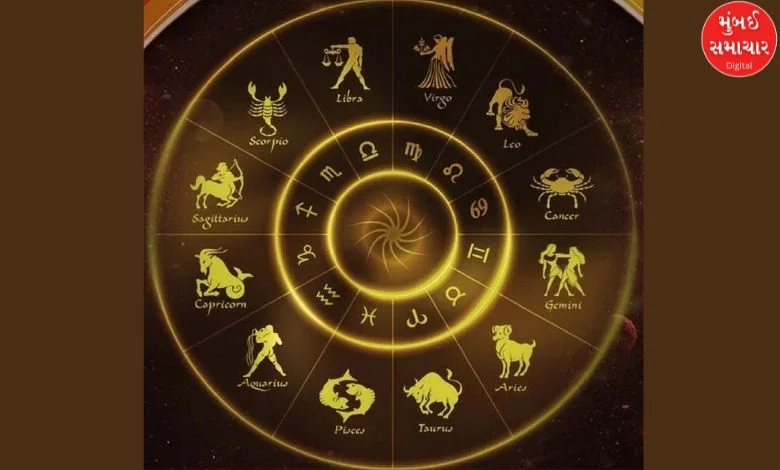 Today will be a good day for people of five zodiac signs, see if your zodiac sign is also there