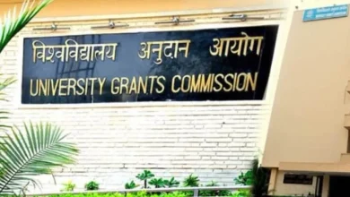 UGC's draft guidelines Students admission in colleges twice a year