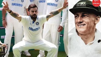 Virat Kohli celebrates after breaking Don Bradman’s 76-year-old record in IND vs AUS match.