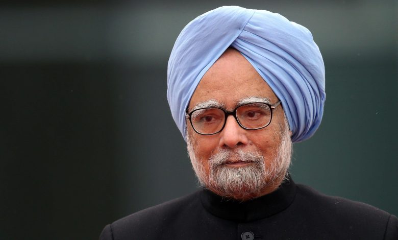 former PM Manmohan Singh Death