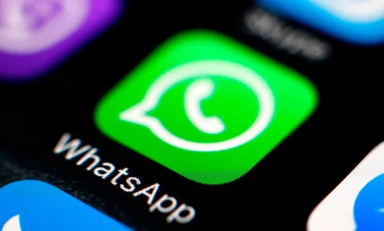 Whatsapp bring new feature to users currently testing phase