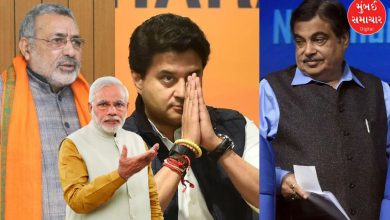 20 MPs including Gadkari and Scindia absent during 'One Nation, One Election' bill"