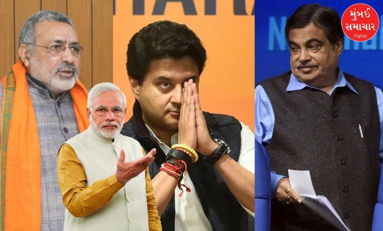 20 MPs including Gadkari and Scindia absent during 'One Nation, One Election' bill"