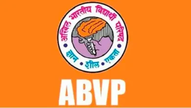 ABVP protests against circular to stop post-matric scholarship for tribal students in Gujarat