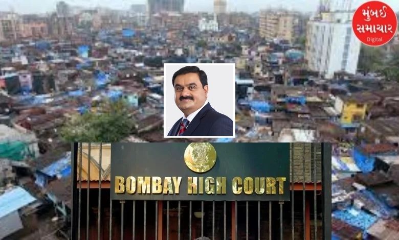 Adani Group's redevelopment project for Dharavi slum"