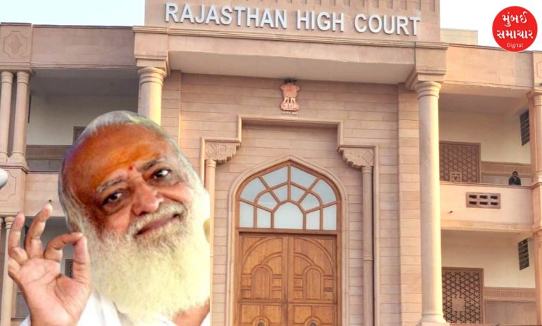 High Court grants 17-day parole to Asaram bapu