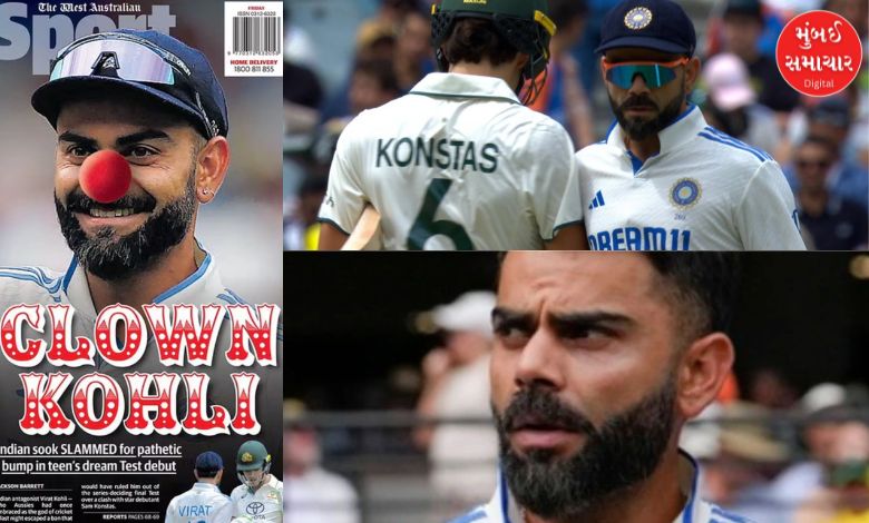 Australian newspaper targeting Virat Kohli with headlines.