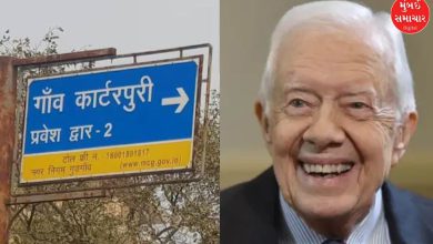 Village in India named Carterpuri after Jimmy Carter