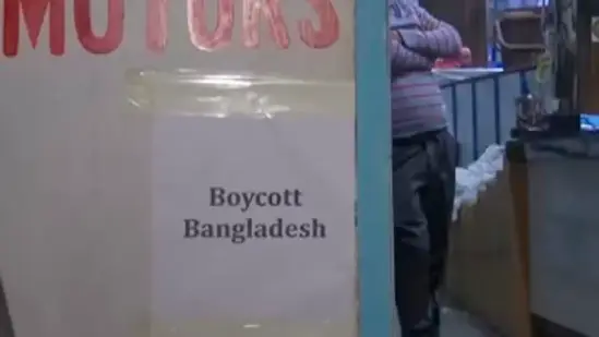 Delhi traders announce boycott of trade with Bangladesh