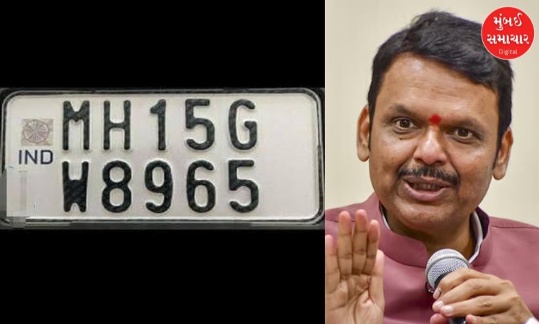 High-security registration plates cost for vehicles in Maharashtra