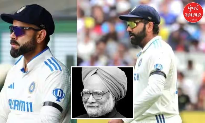 Indian cricket team wearing black armbands to honor PM Manmohan Singh