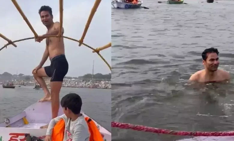 This cricketer took a dip in the Yamuna before the Prayagraj Mahakumbh, the video went viral