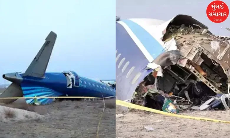 Kazakhstan Plane crash: Some such scenes were created in the plane before the plane crashed, watch the video