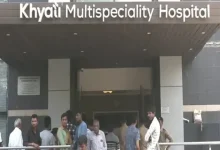 Khyati multispeciality hospital case latest updates